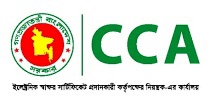 CCA